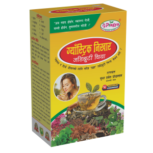 Gastric Nikhar Herbal Tea