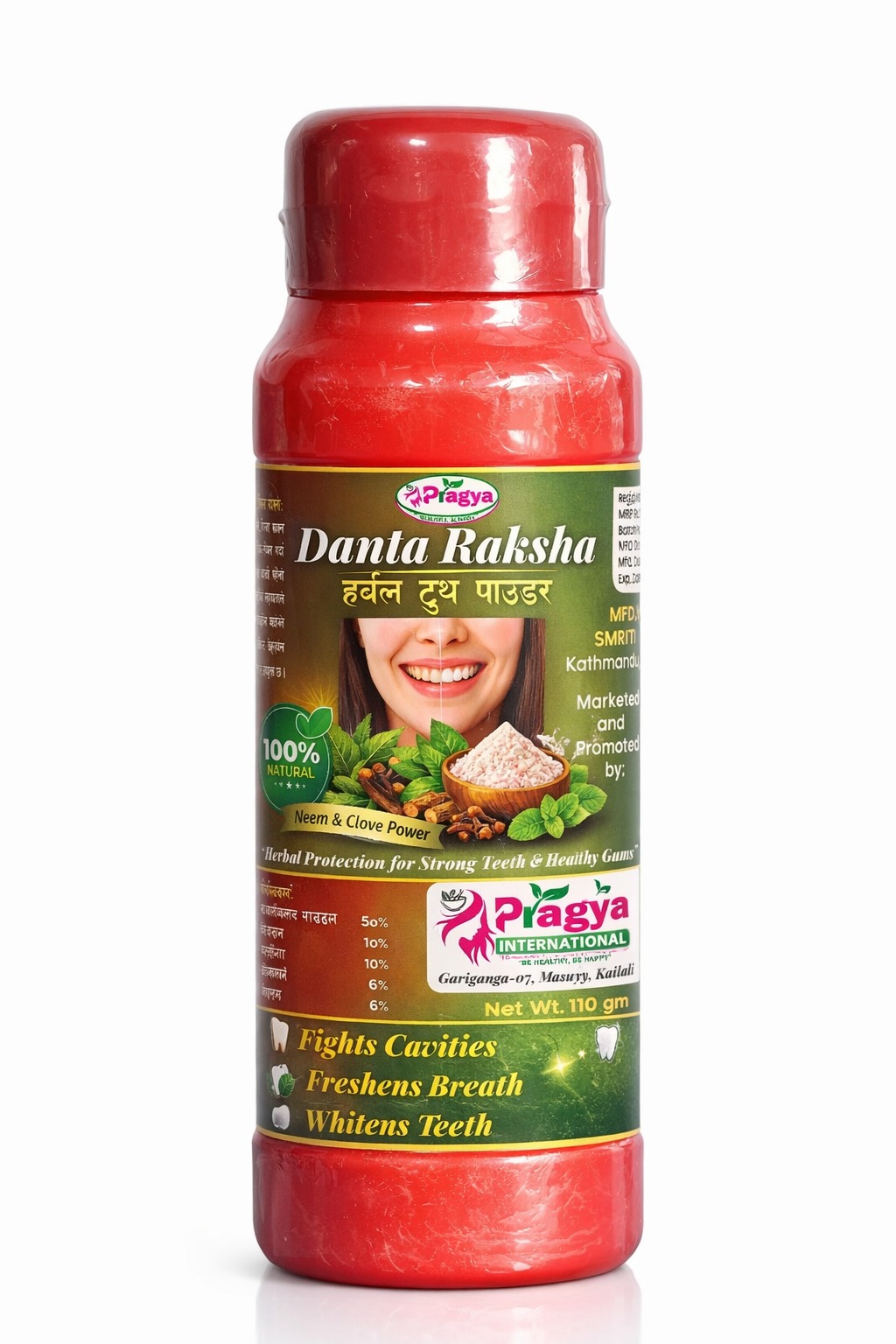 Pragya Danta Raksha Tooth powder