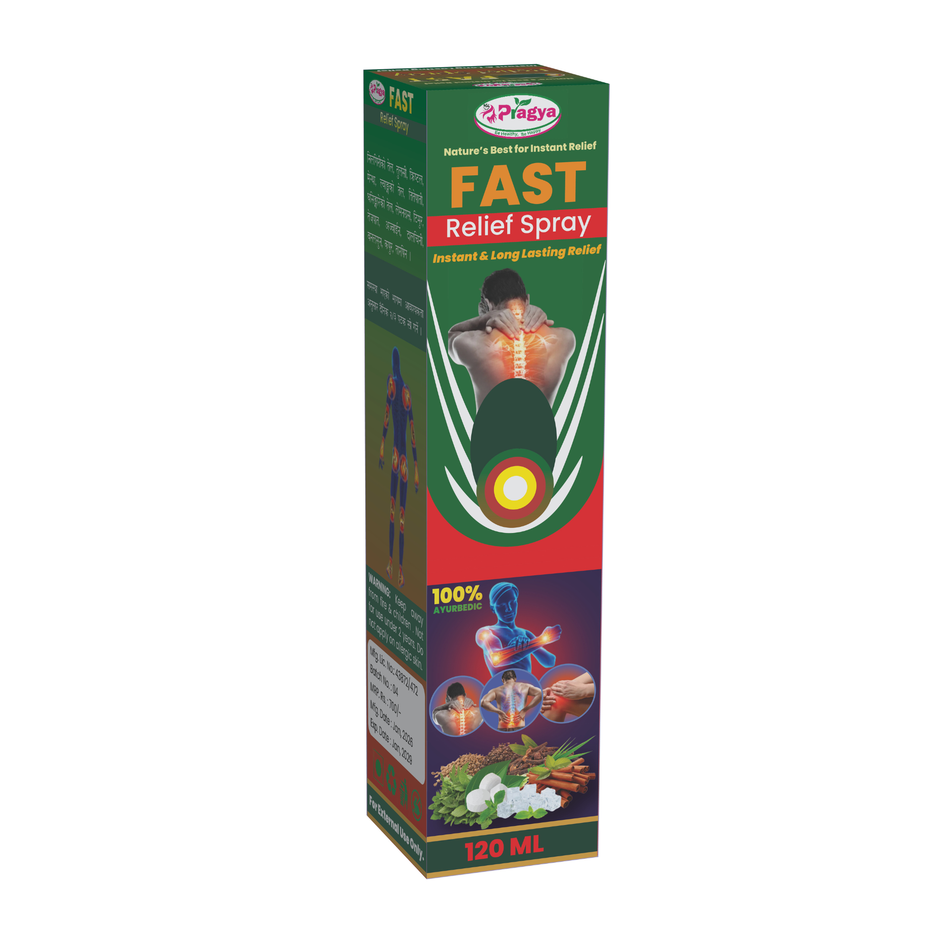 Fast Relief Spray