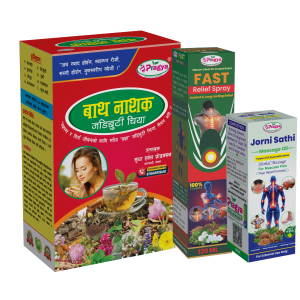 Jorni Sathi Combo